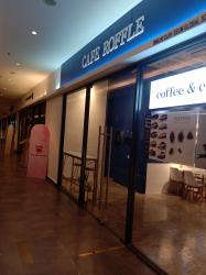 16776674971516924523748338931026 - Akmal Farouk.jpg